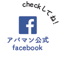 アパマンショップ石垣島店 facebook