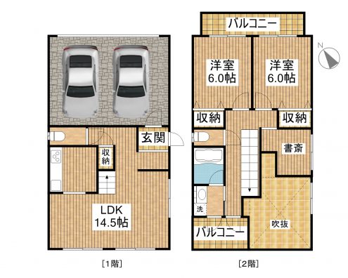 寿和レジデンス 間取り図